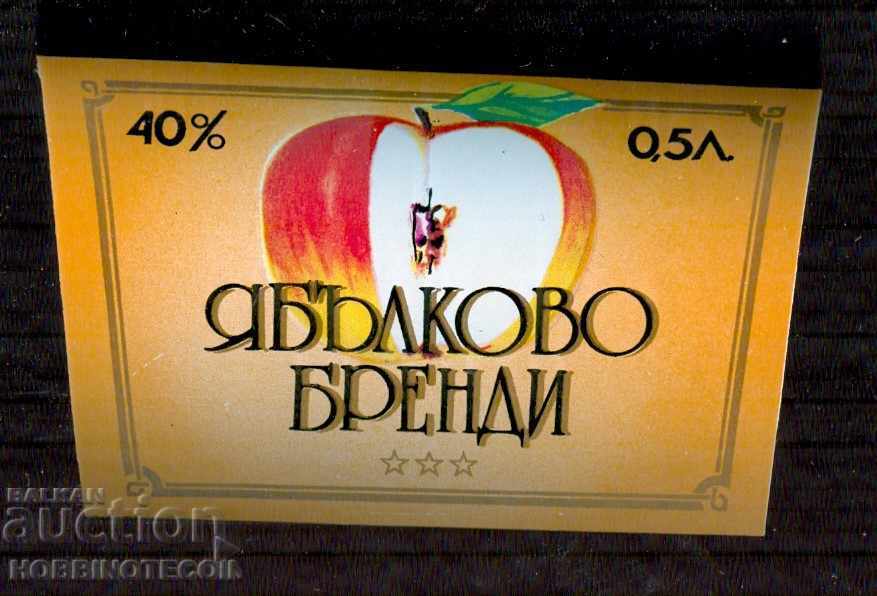 BULGARIA NEW LABEL APPLE BRANDY - 0.5 L BULGARIA NEW LABEL APPLE BRANDY - 0.5 L