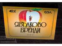 BULGARIA ETICHETĂ NOUĂ de BRANDY DE MERE - 0.5 L