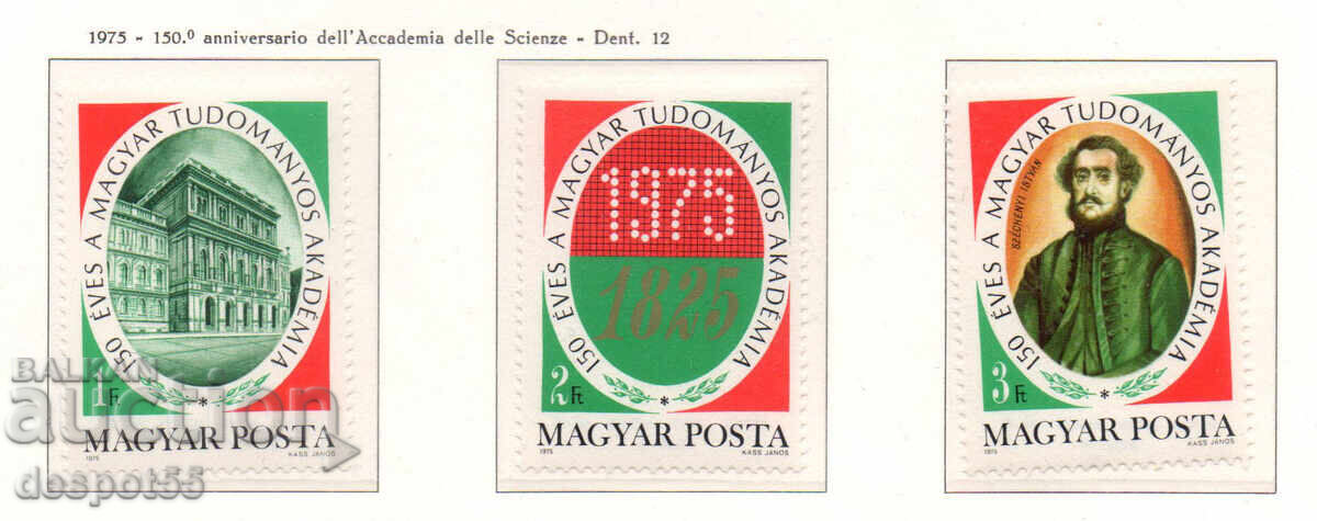 1975. Ungaria. 150 ani de la înființarea Academiei de Științe a Ungariei