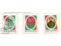 1975. Hungary. 150 years of the Hungarian Academy of Sciences