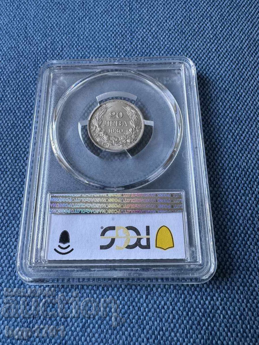 Licitație 20 BGN 1930 MS63 PCGS