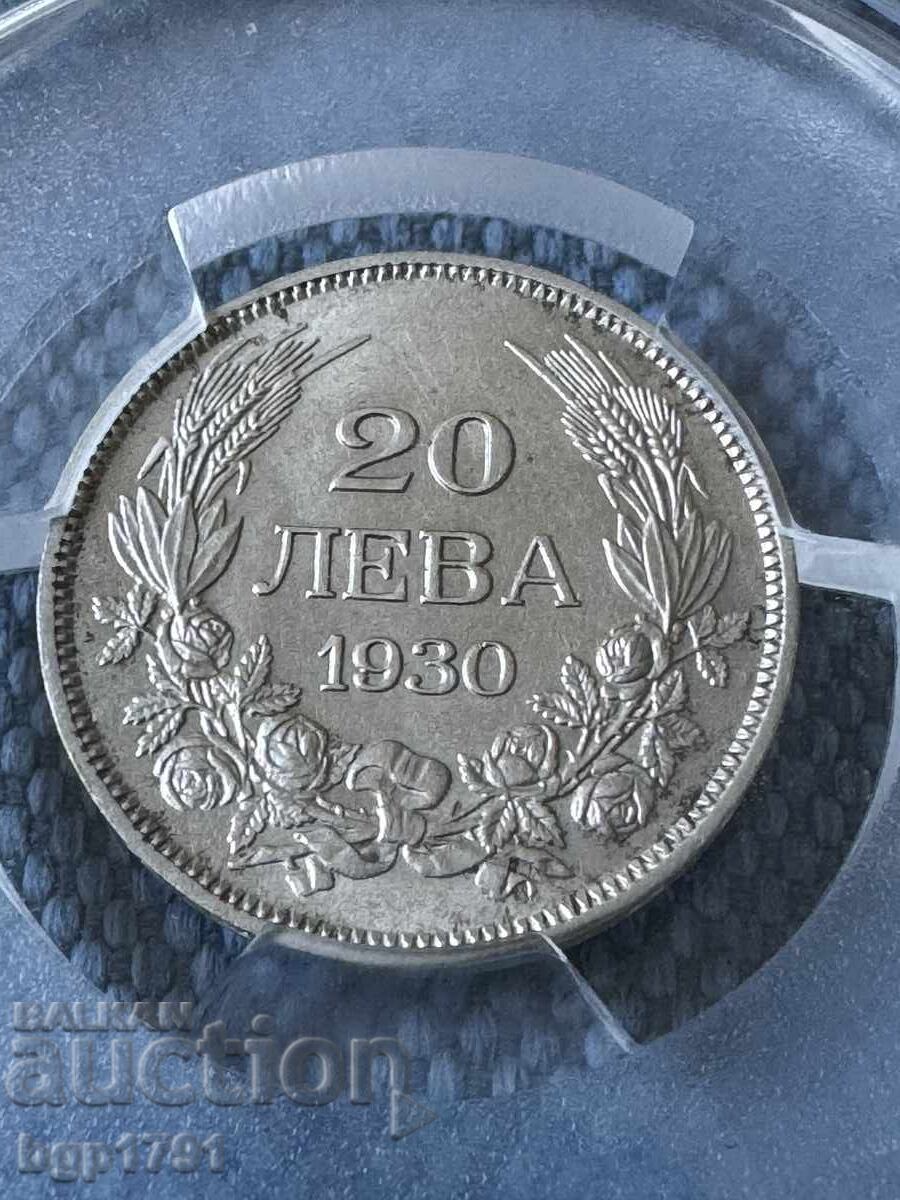 Livrarea 20 BGN 1930 MS63 PCGS