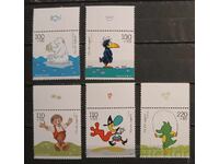 Germania 1999 Animație MNH