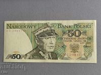 Bancnotă - Polonia - 50 zloți UNC | 1988