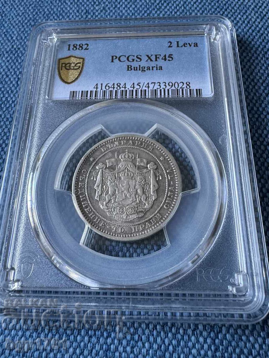 2 leva 1882 XF45 PCGS cu preț € 150.00 | 293.38 BGN
