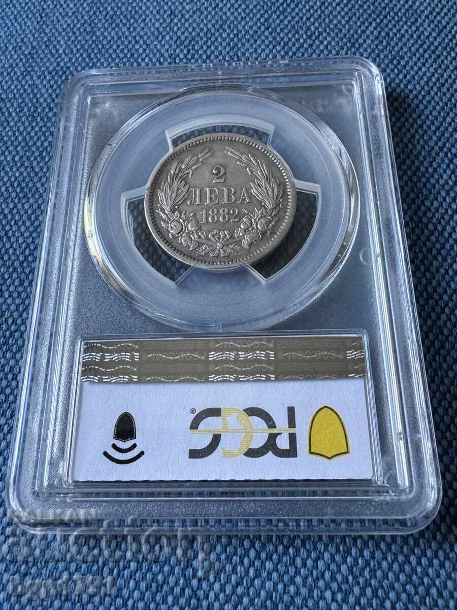Licitație 2 leva 1882 XF45 PCGS