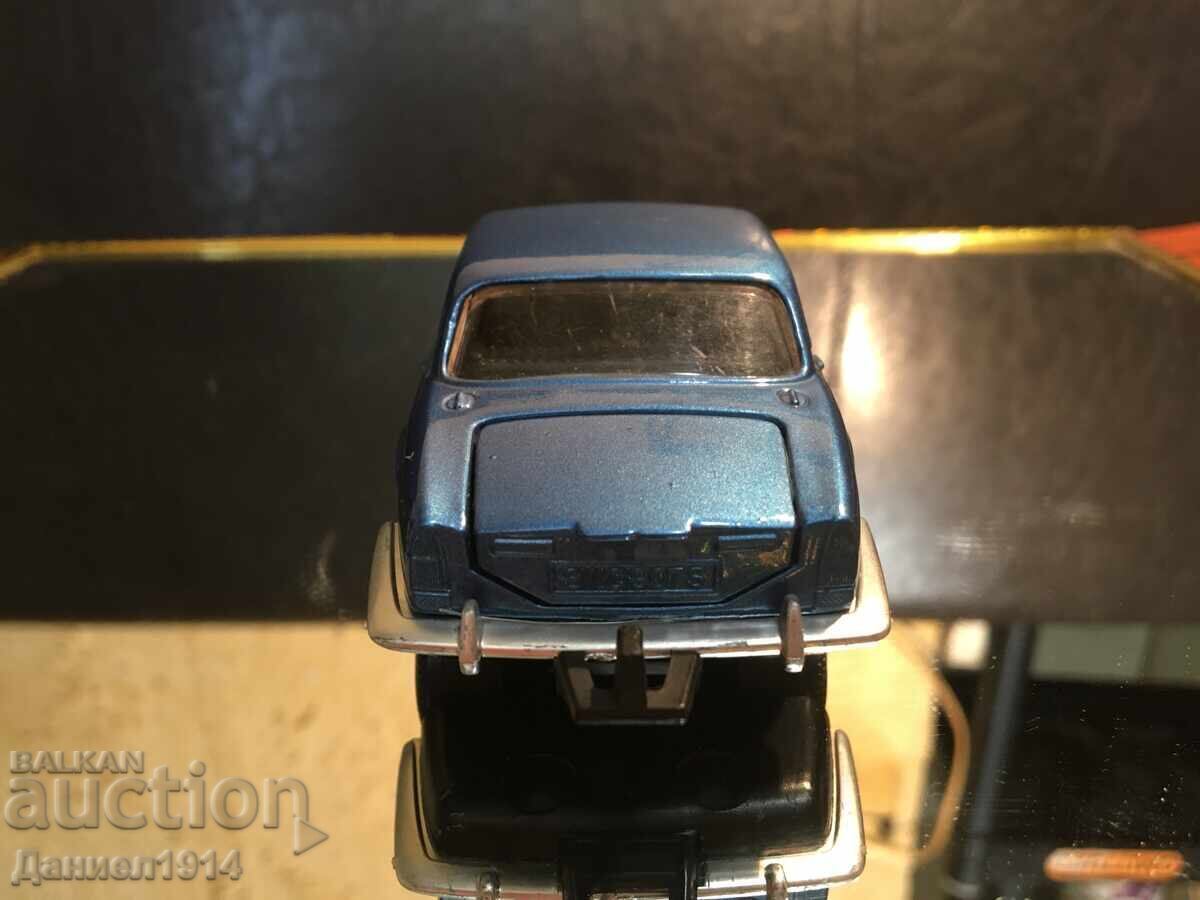 Παράδοση Matchbox Ματςμπόξ