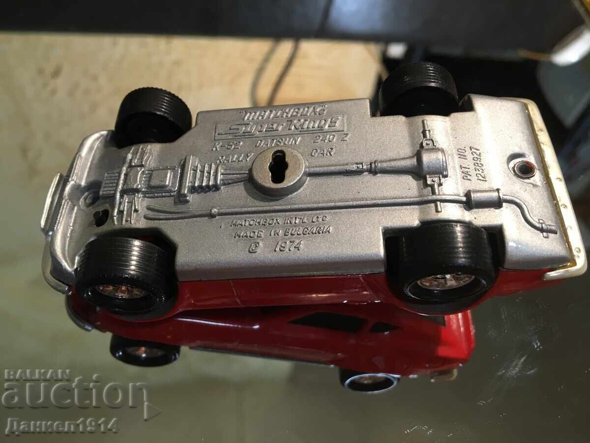 Matchbox Matchbox - 6 Matchbox Matchbox - 6