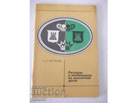 Carte "Povestiri despre combinații pe tabla de șah-Mucinik"-56p