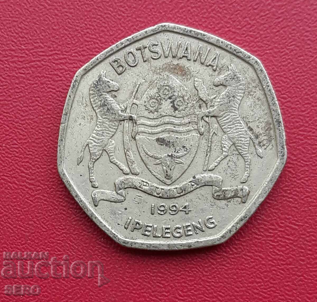 Botswana - 2 pula 1994 cu preț € 1.50 | 2.93 BGN