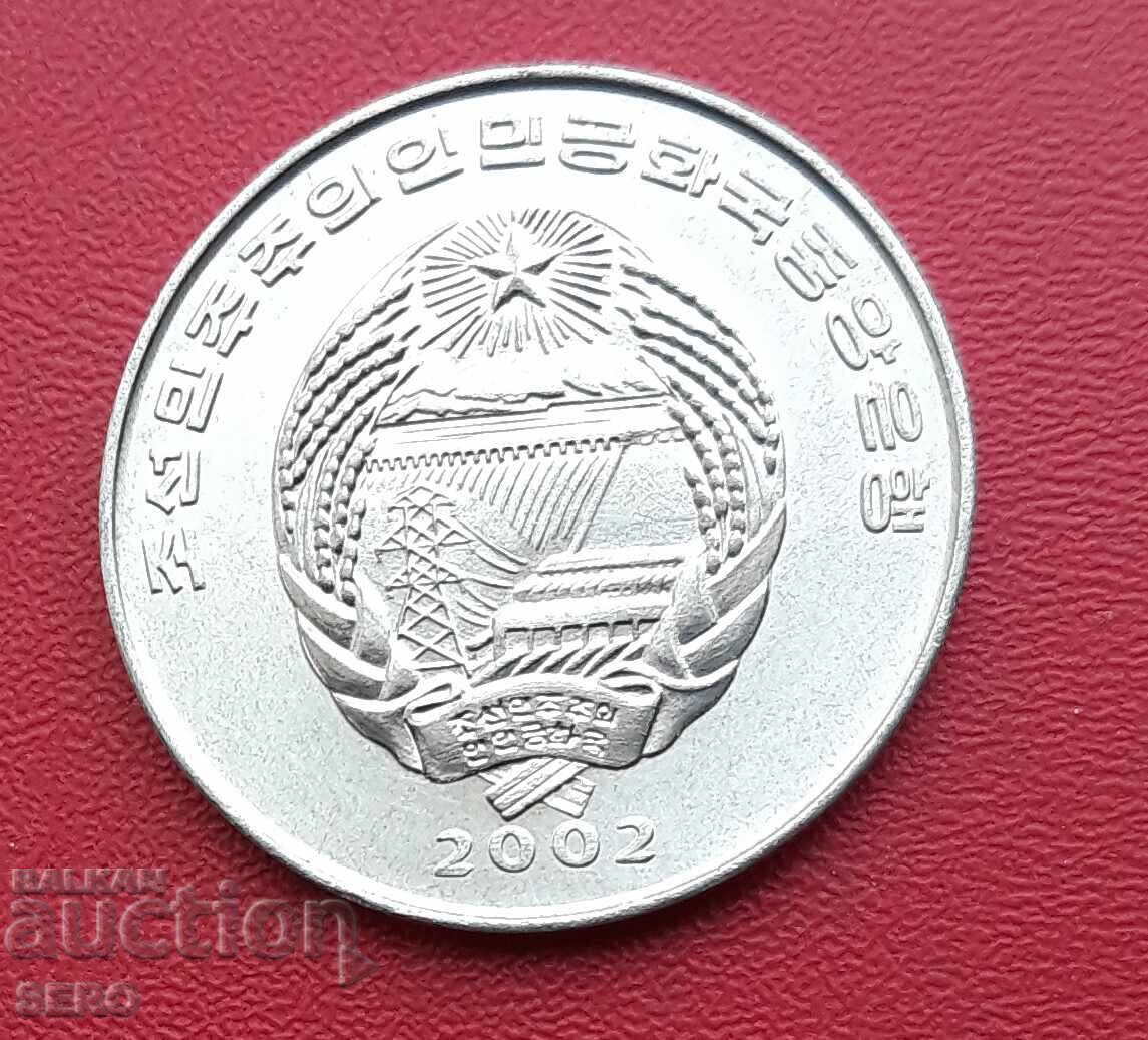 N. Korea 1/2 Chon 2002 "World of Animals" series - Giraffes with price € 2.51 | 4.91 BGN
