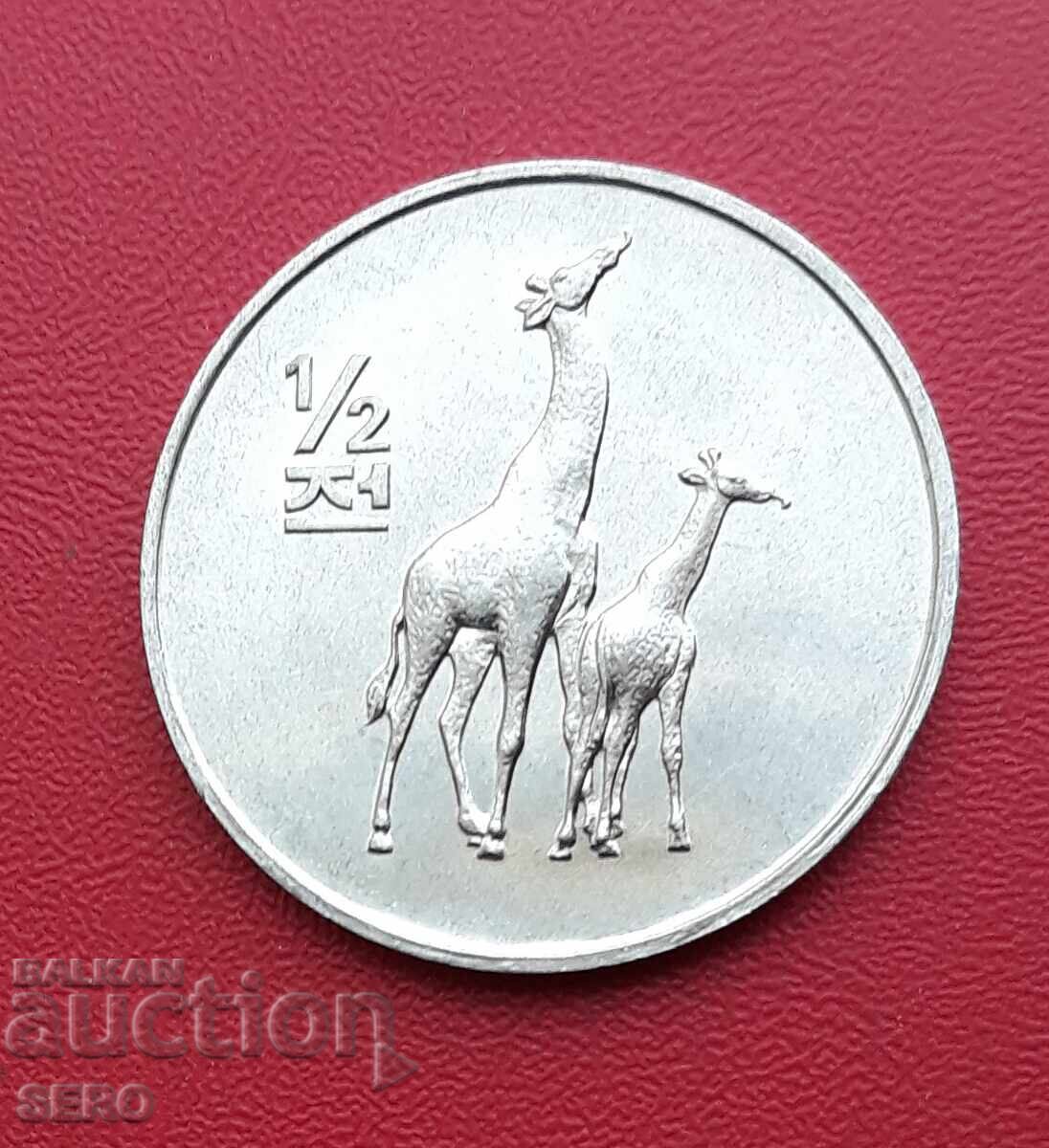 N. Korea 1/2 Chon 2002 "World of Animals" series - Giraffes