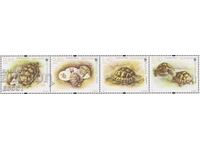 Mărci poștale neștampilate WWF Fauna Țestoase 2016 din Bulgaria