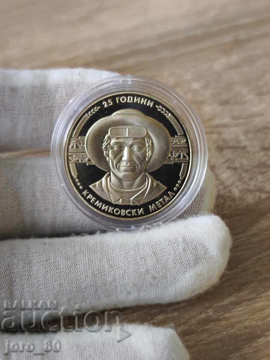 5 leva 1988 Bulgaria "25 ani de metalurgie la Kremikovtzi" 5 leva 1988 Bulgaria "25 ani de metalurgie la Kremikovtzi"