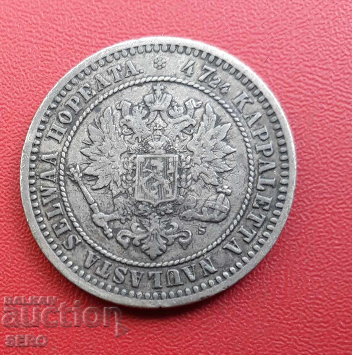 Russia/for Finland/ 2 markkaa 1870-silver and rare with price € 44.01 | 86.08 BGN