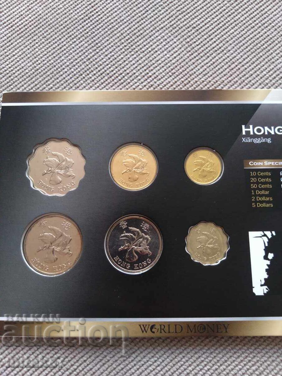 Σετ νομισμάτων Χονγκ Κονγκ με τιμή € 8.50 | 16.62 BGN