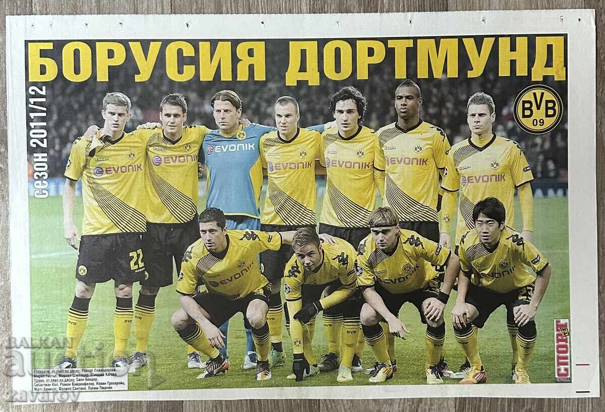 Borussia Dortmund 2012 Germania Fotbal Echipă Lewandowski