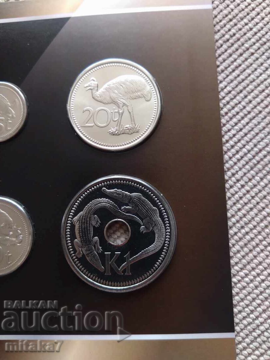 Papua New Guinea coin set with price € 8.50 | 16.62 BGN