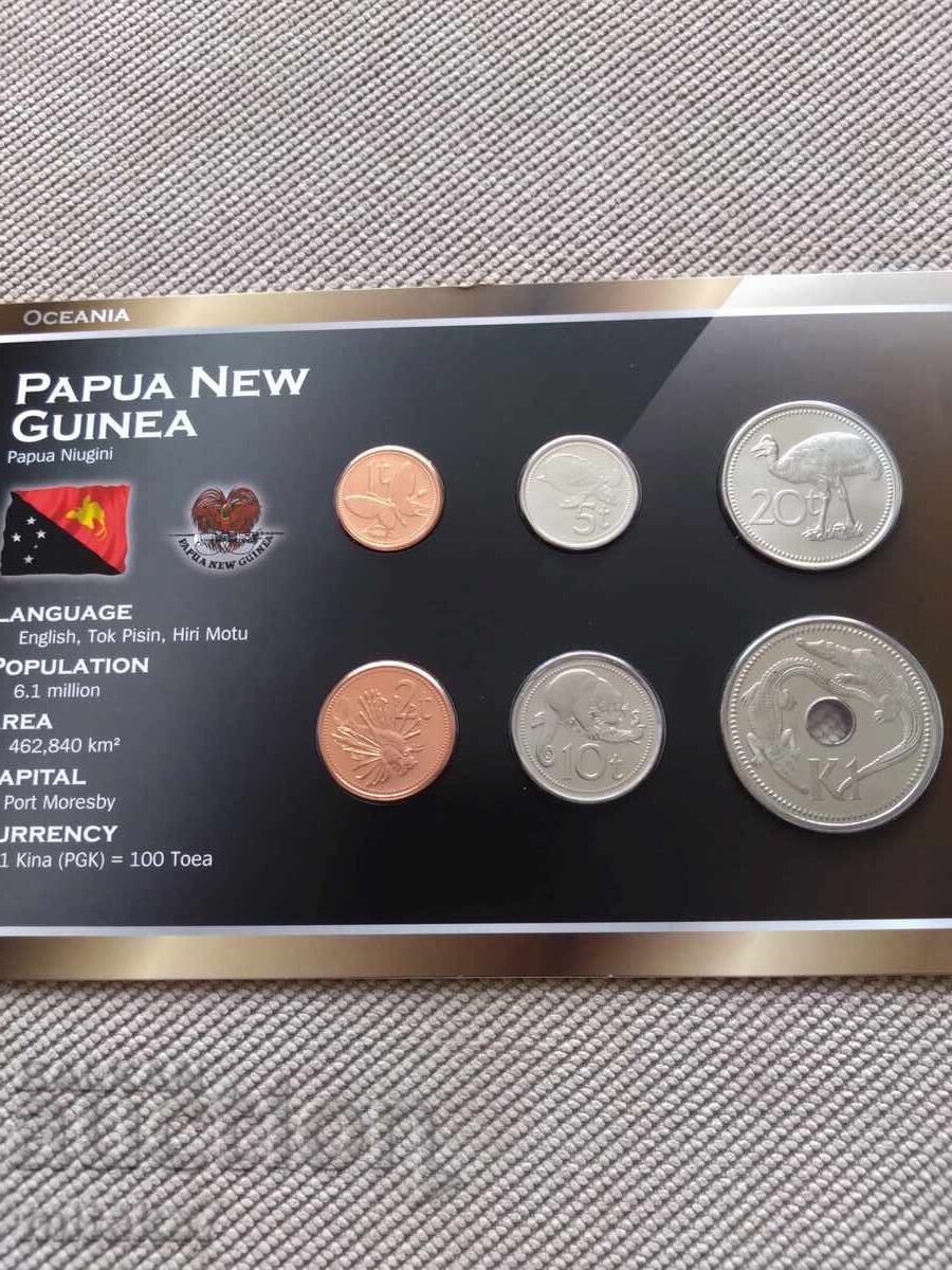 Papua New Guinea coin set