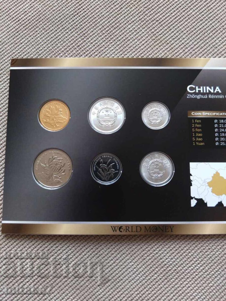 China coin set with price € 8.50 | 16.62 BGN