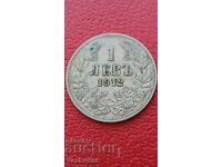 1 leu 1912 g