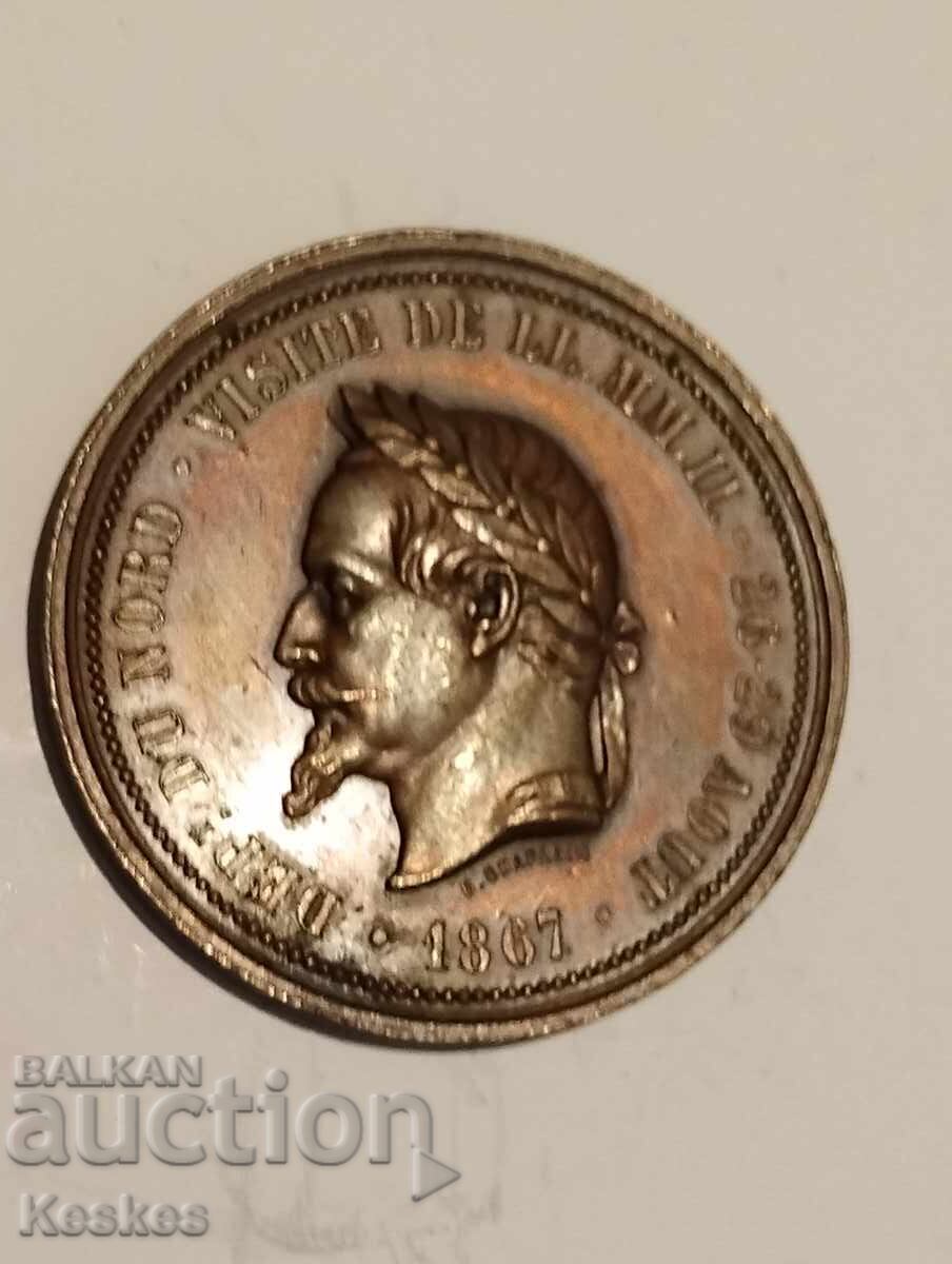 Jeton francez 1867 cu preț € 45.00 | 88.01 BGN Jeton francez 1867 cu preț € 45.00 | 88.01 BGN