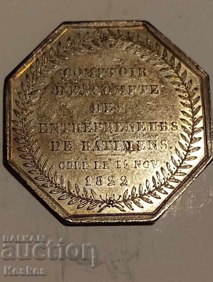 Delivery of Silver French token 1822