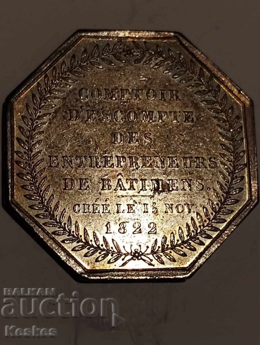 Silver French token 1822 - 5