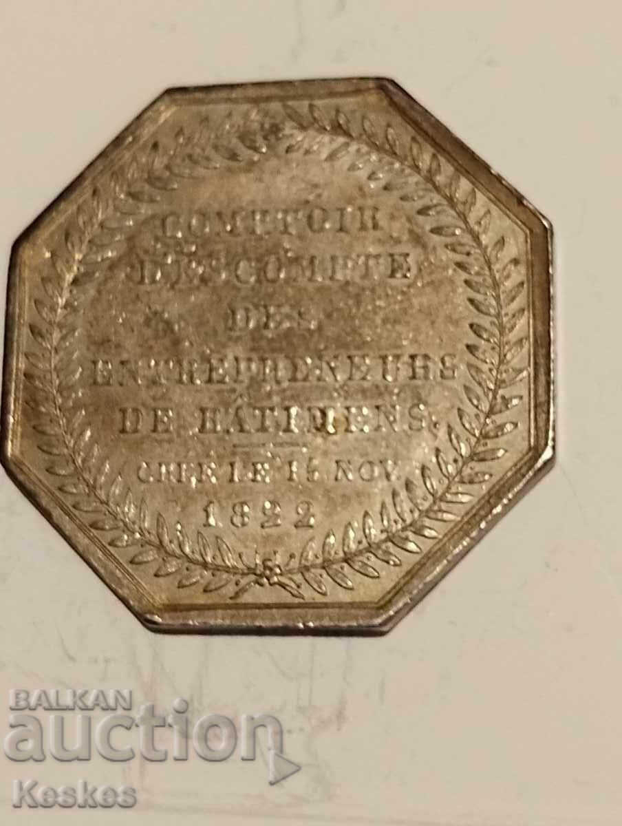 Silver French token 1822 - 6