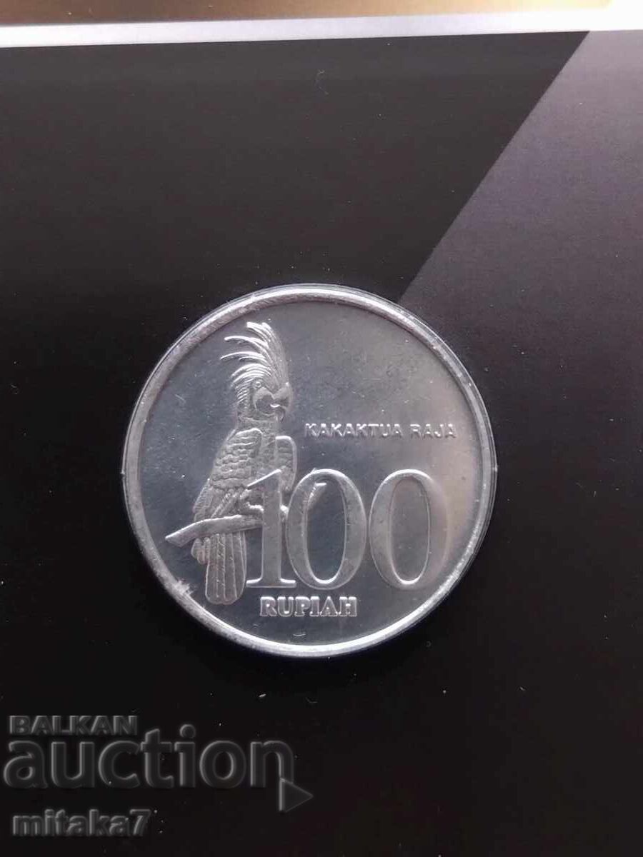 Σετ νομισμάτων Ινδονησία με τιμή € 8.50 | 16.62 BGN