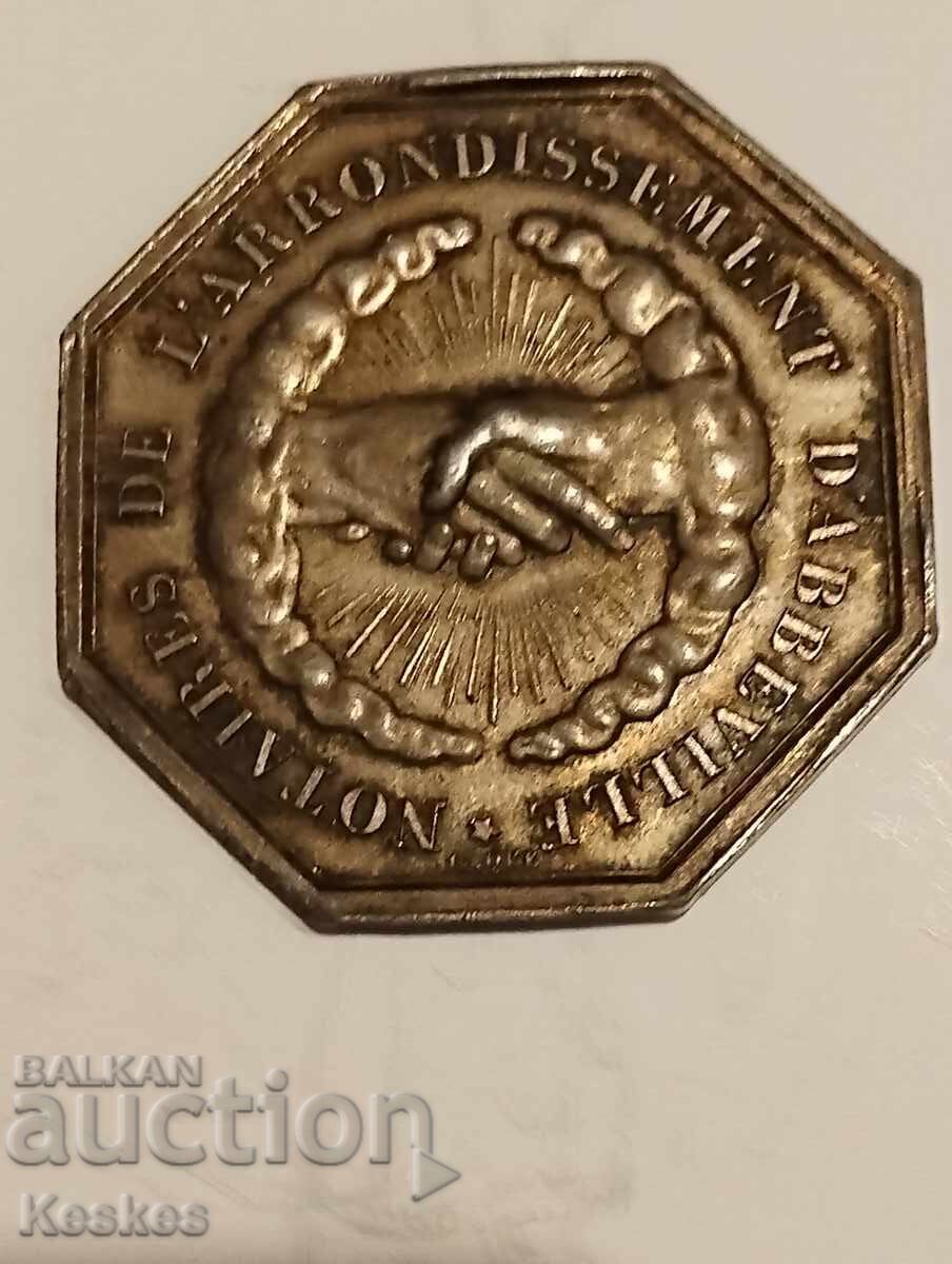 Δημοπρασία Ασημένιο γαλλικό διακριτικό 19ου αιώνα