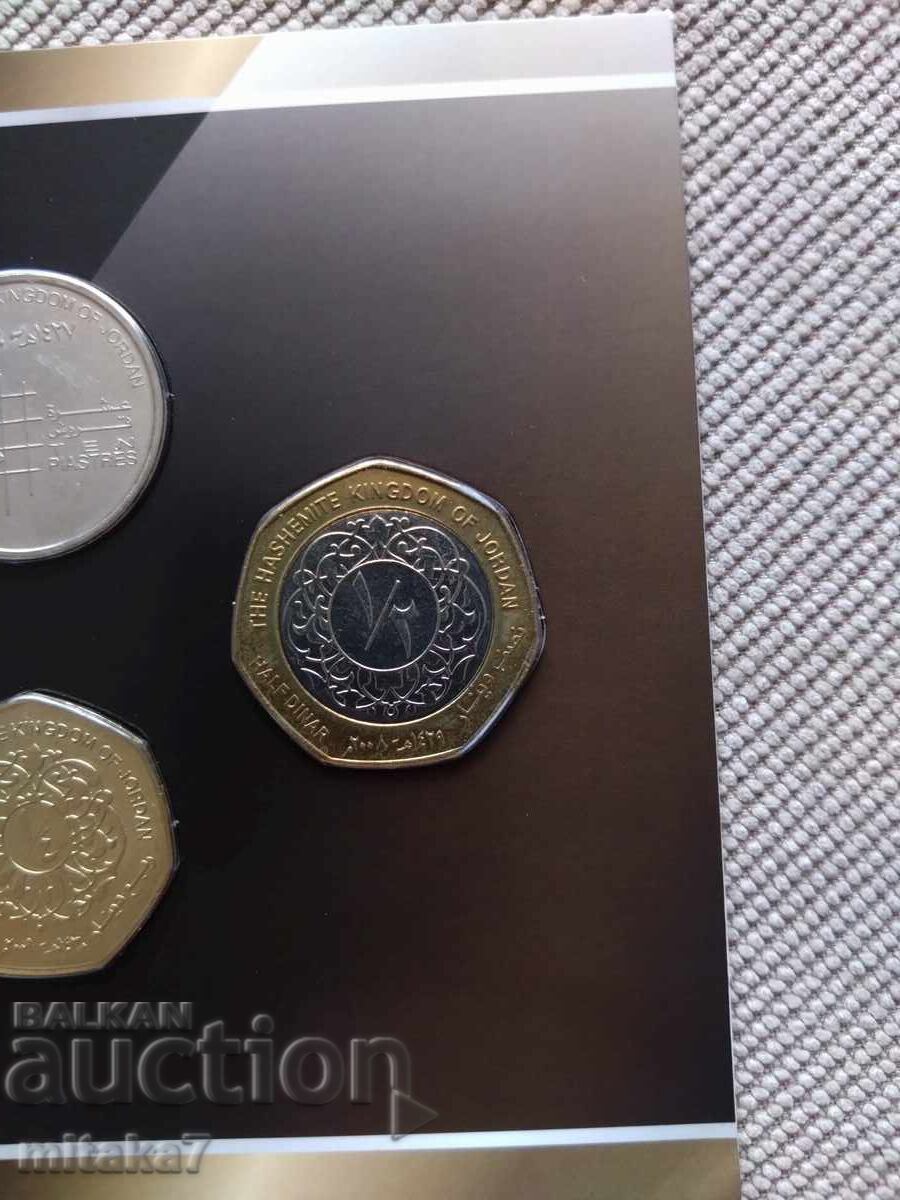 Jordan coin set with price € 8.50 | 16.62 BGN