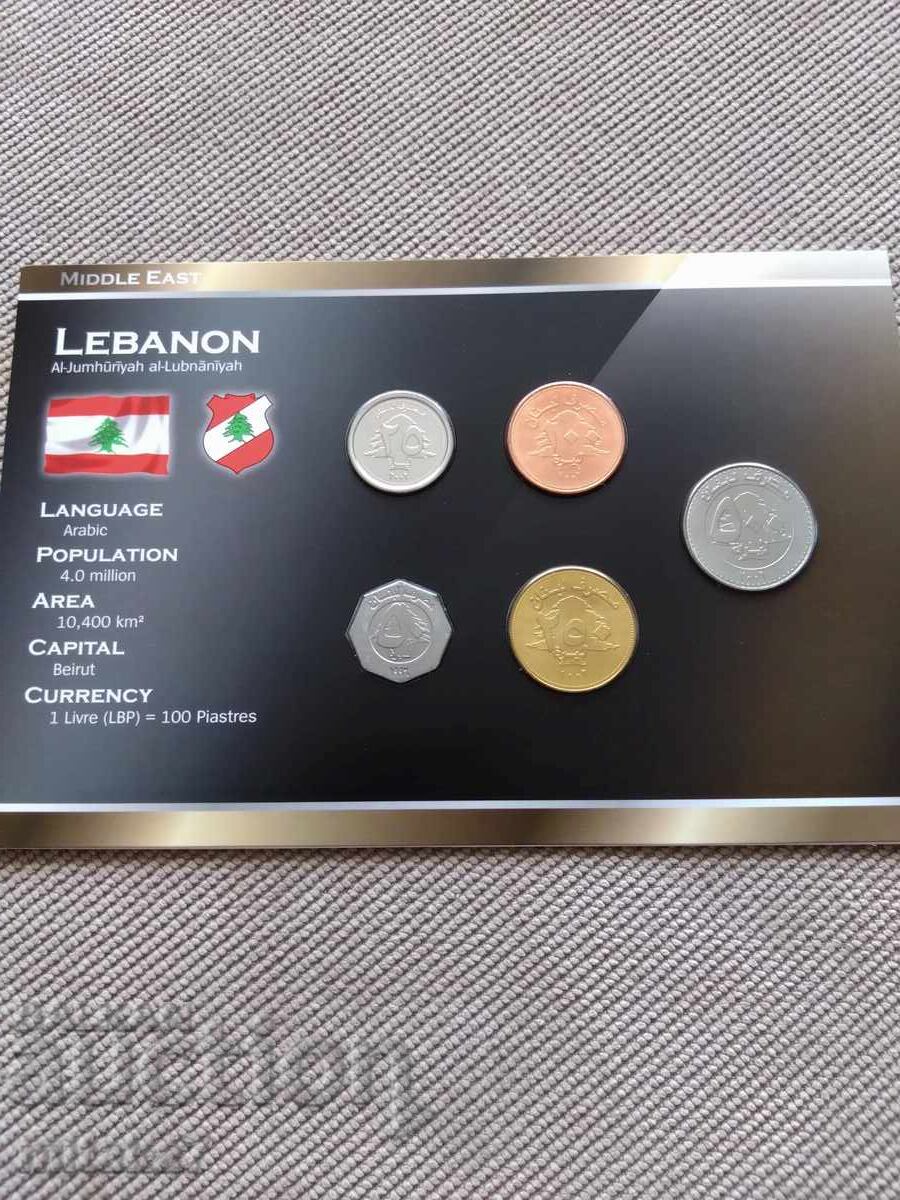 Set de monede din Liban Set de monede din Liban