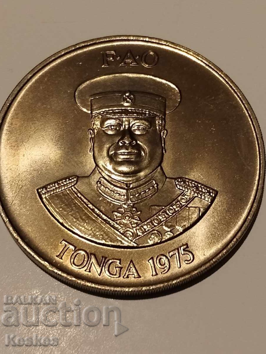 Tonga commemorative coin 1975 2 pa'anga with price € 25.00 | 48.90 BGN