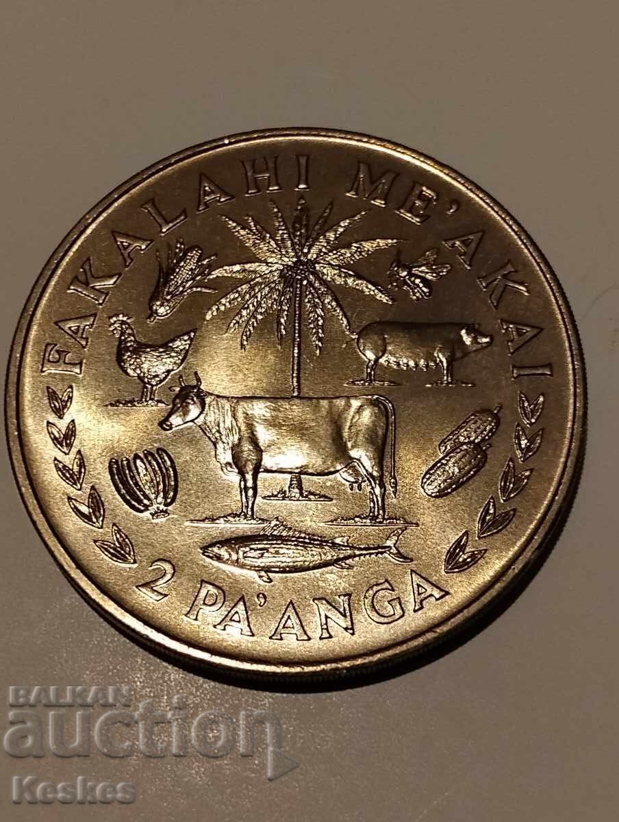 Tonga commemorative coin 1975 2 pa'anga - 6