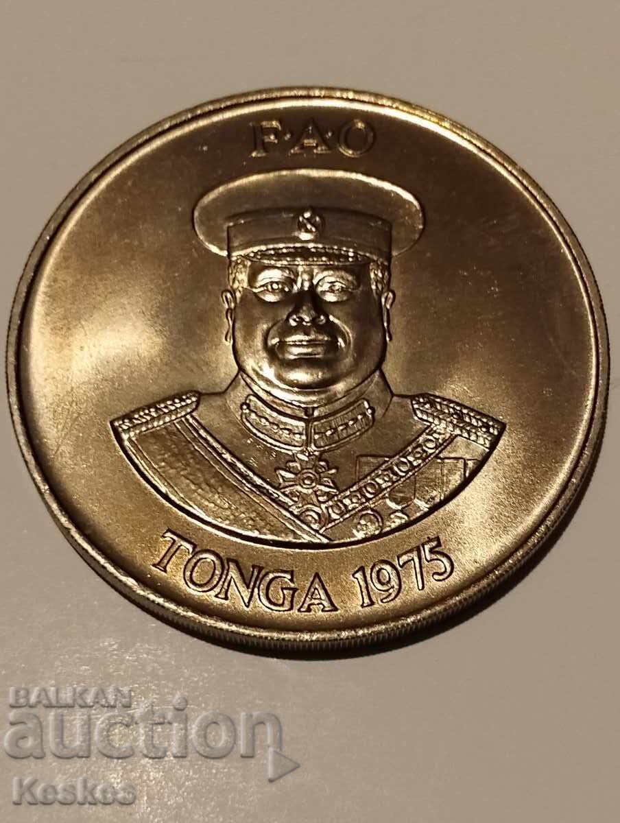 Tonga commemorative coin 1975 2 pa'anga