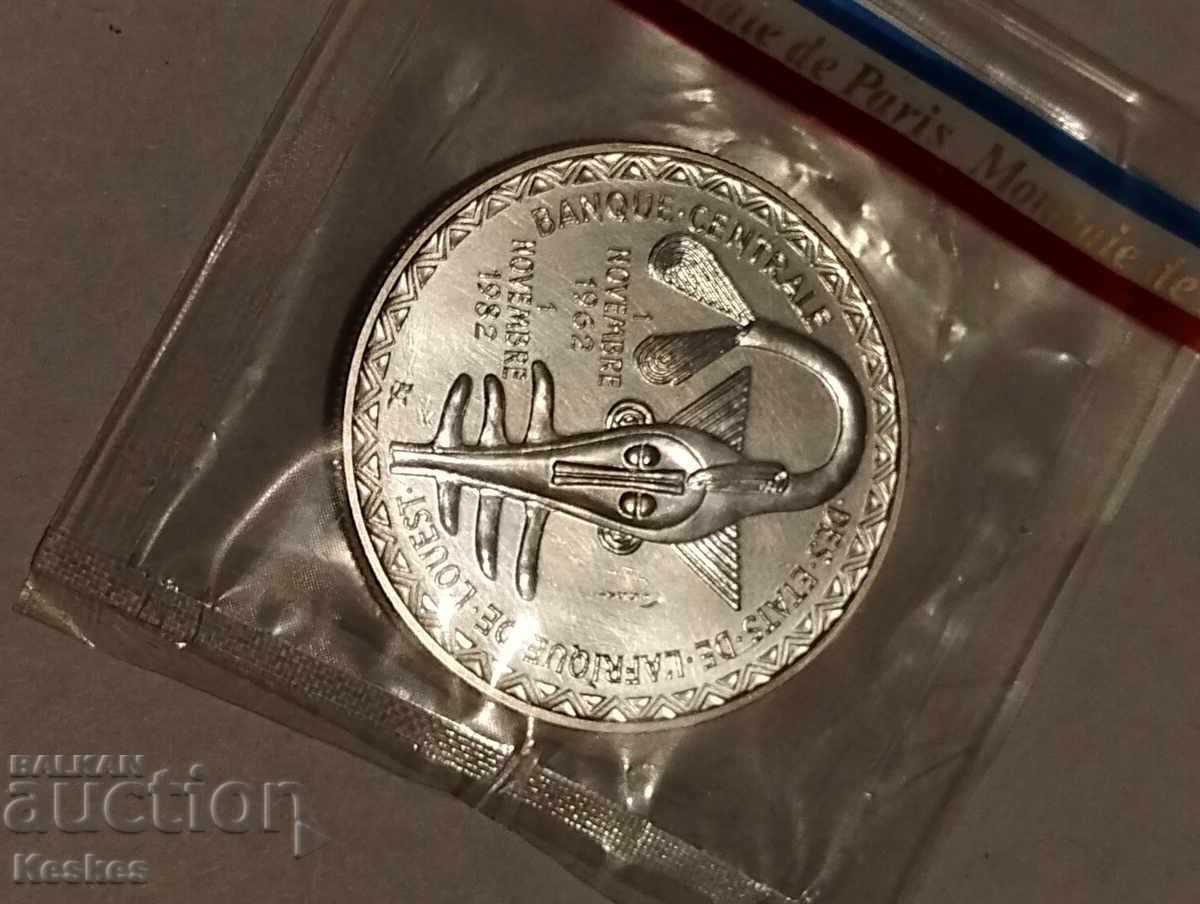 West African States 5000 francs 1982 Essai proof