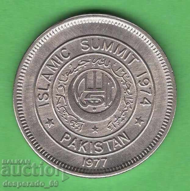 (¯`'•.¸ 1 rupie 1977 PAKISTAN (comemorativă) UNC- ¸.•'´¯) cu preț € 5.50 | 10.76 BGN (¯`'•.¸ 1 rupie 1977 PAKISTAN (comemorativă) UNC- ¸.•'´¯) cu preț € 5.50 | 10.76 BGN