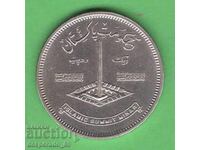 (¯`'•.¸ 1 rupie 1977 PAKISTAN (comemorativă) UNC- ¸.•'´¯)