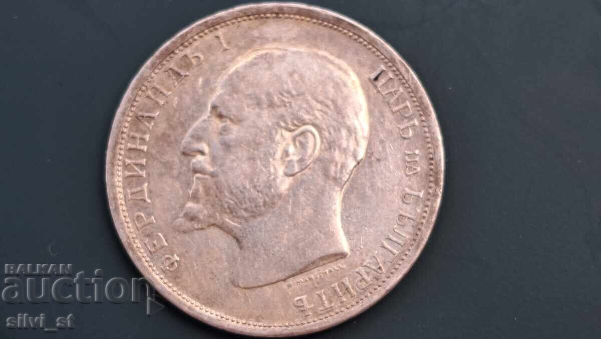 Monedă 1 leu 1913 cu preț € 0.21 | 0.41 BGN Monedă 1 leu 1913 cu preț € 0.21 | 0.41 BGN