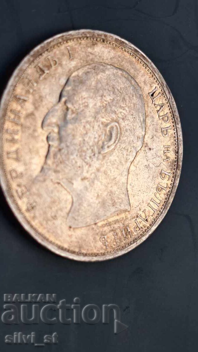 Licitație Monedă 1 leu 1913 Licitație Monedă 1 leu 1913
