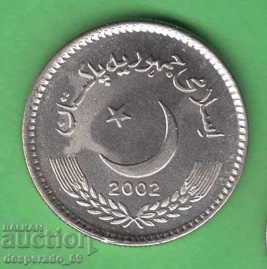 (¯`'•.¸ 5 ρουπίες 2002 ΠΑΚΙΣΤΑΝ UNC ¸.•'´¯) με τιμή € 2.70 | 5.28 BGN (¯`'•.¸ 5 ρουπίες 2002 ΠΑΚΙΣΤΑΝ UNC ¸.•'´¯) με τιμή € 2.70 | 5.28 BGN