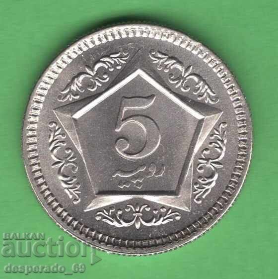 (¯`'•.¸ 5 ρουπίες 2002 ΠΑΚΙΣΤΑΝ UNC ¸.•'´¯) (¯`'•.¸ 5 ρουπίες 2002 ΠΑΚΙΣΤΑΝ UNC ¸.•'´¯)