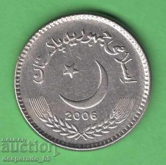 (¯`'•.¸ 5 rupii 2006 PAKISTAN aUNC ¸.•'´¯) cu preț € 2.00 | 3.91 BGN (¯`'•.¸ 5 rupii 2006 PAKISTAN aUNC ¸.•'´¯) cu preț € 2.00 | 3.91 BGN