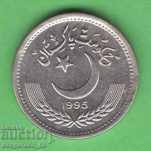 (¯`'•.¸ 50 Paisa 1995 PAKISTAN UNC ¸.•'´¯) with price € 2.00 | 3.91 BGN (¯`'•.¸ 50 Paisa 1995 PAKISTAN UNC ¸.•'´¯) with price € 2.00 | 3.91 BGN