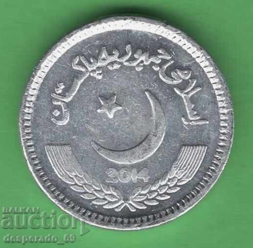 (¯`'•.¸ 2 rupees 2014 PAKISTAN ¸.•'´¯) with price € 1.20 | 2.35 BGN