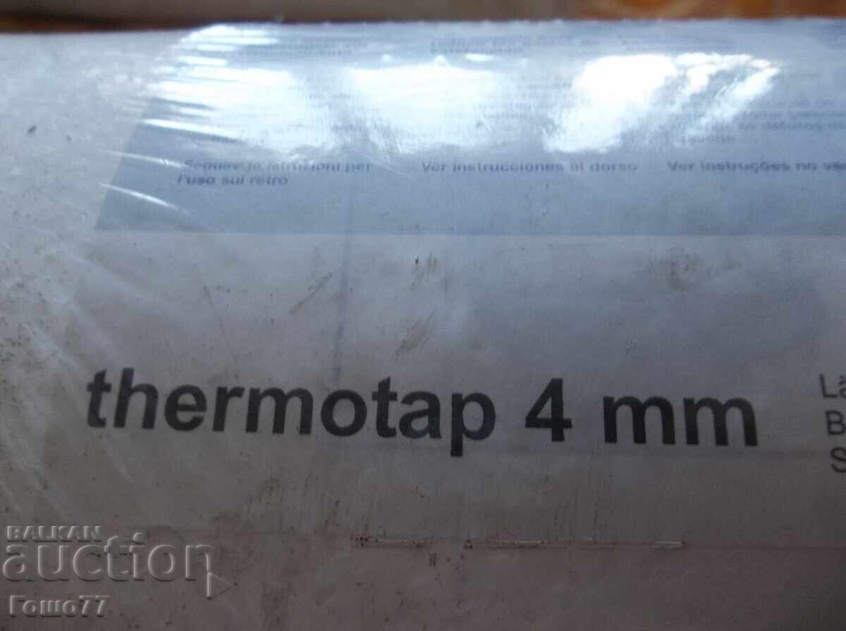 Аукцион Тапет Аукцион Тапет
