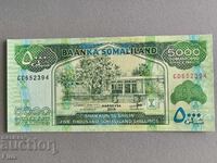 Banknote - Somaliland - 5000 shillings UNC | 2016