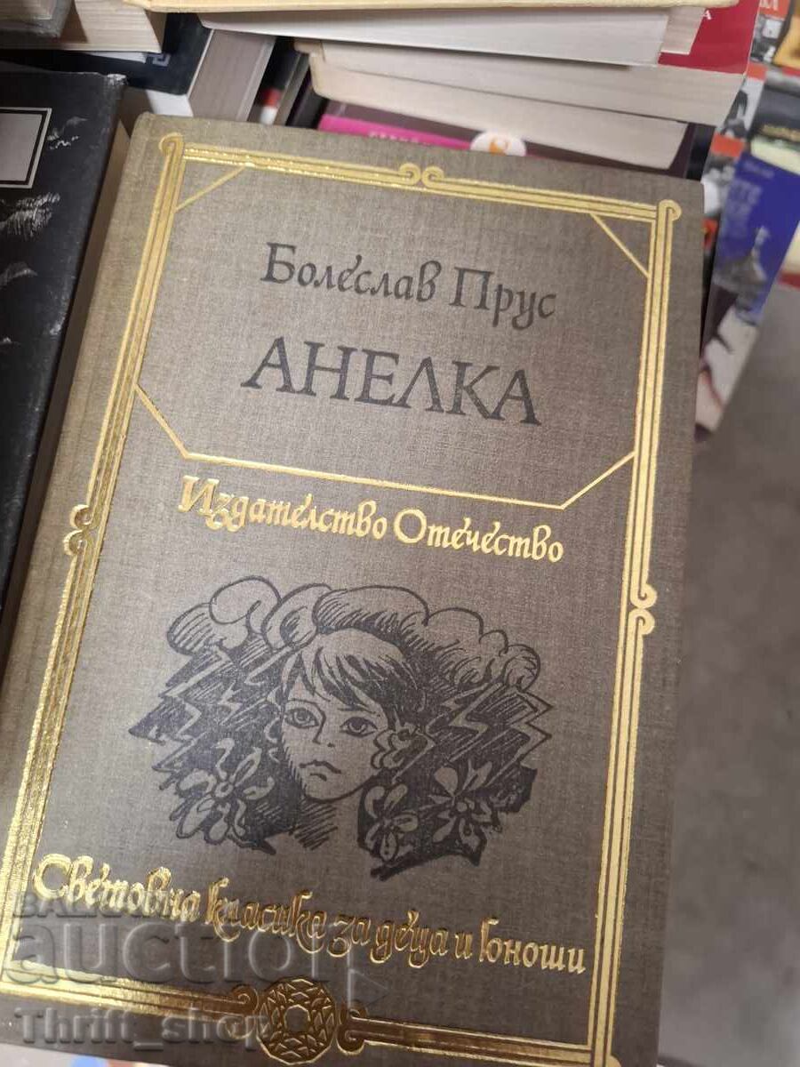 Anelka Boleslav Prus