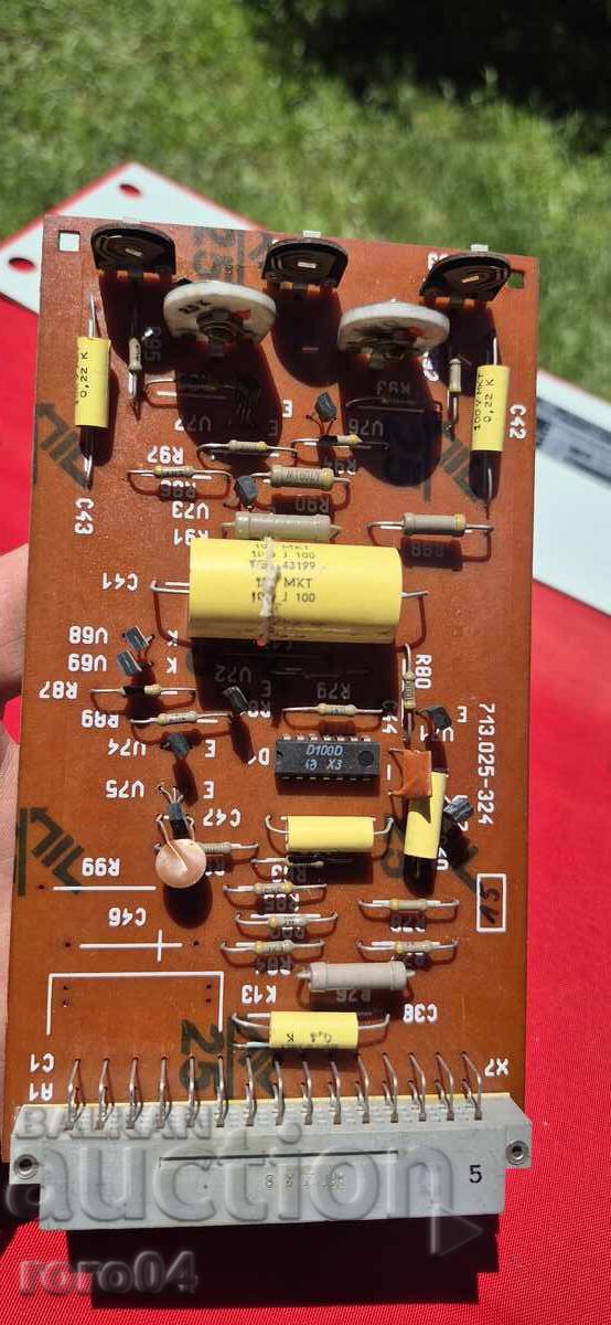Livrarea FIER VECHI - 9 Livrarea FIER VECHI - 9